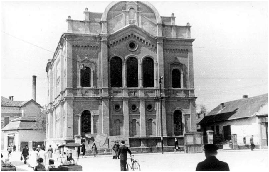 синагога Берегово